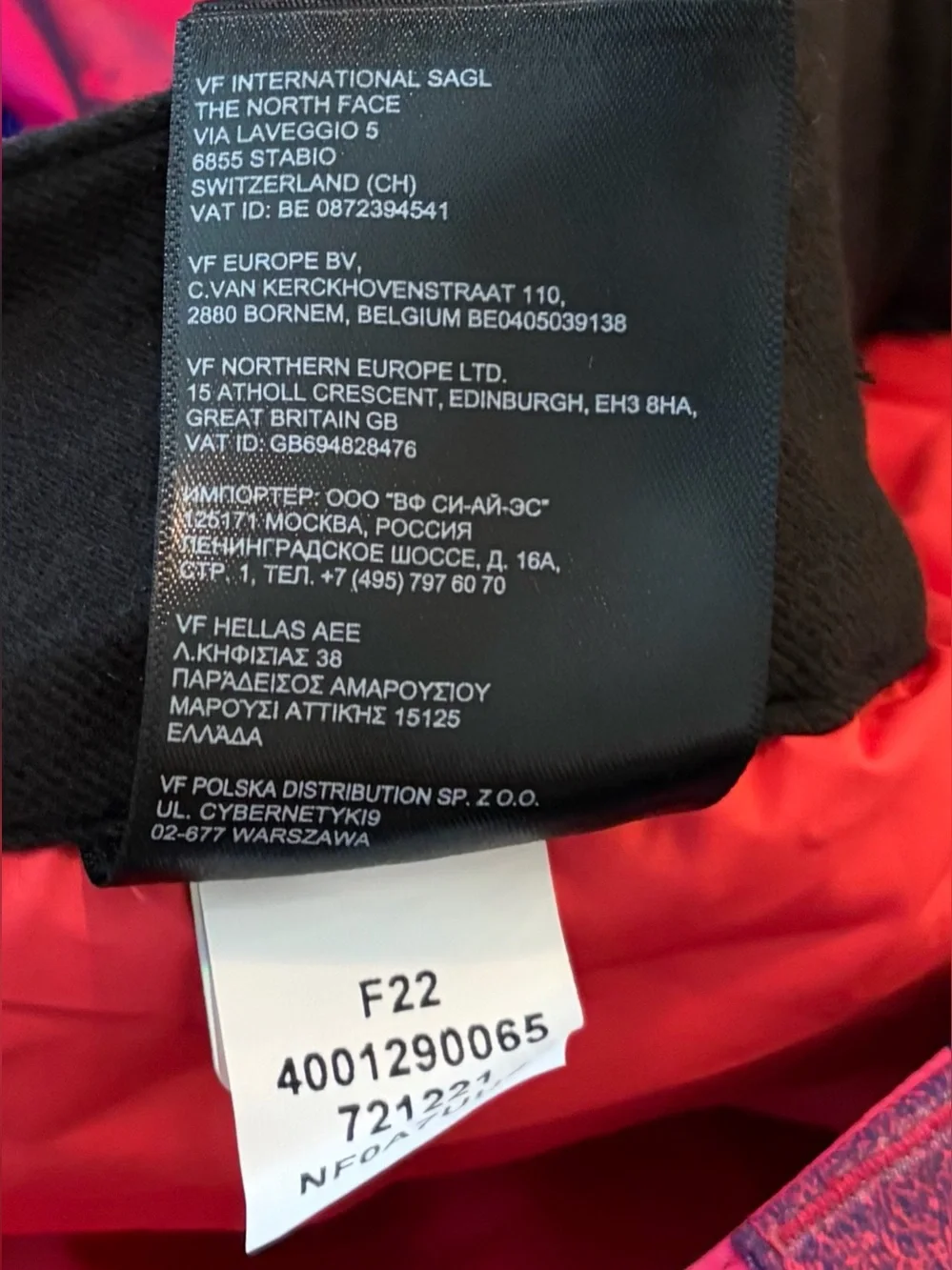 The North Face NF0A7UUS96J Freedom Insulated Snow Pants Women’s 2X Plus Long - Picture 7 of 8